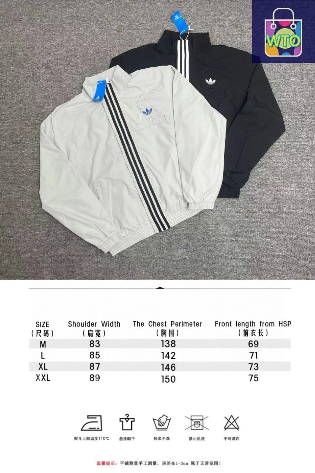 【もとこ】adidasヴィンテージ　パッチワークジャケット ブラック もとこ様専用】adidasヴィンテージ パッチワークジャケット