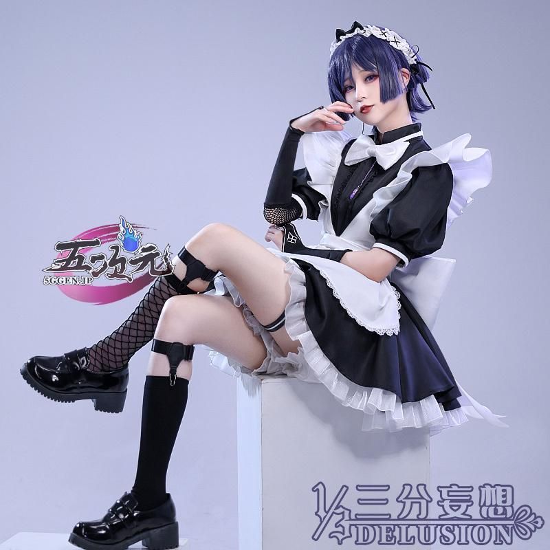 三分妄想 原神 コスプレ 散兵 スカラマシュ メイド服 衣装 ウィッグ 追加 ハロウィン 文化祭