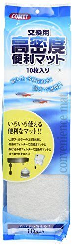 コメット厚さ約5mm高密度便利マット 10枚入 - ビューティーShop - メルカリ