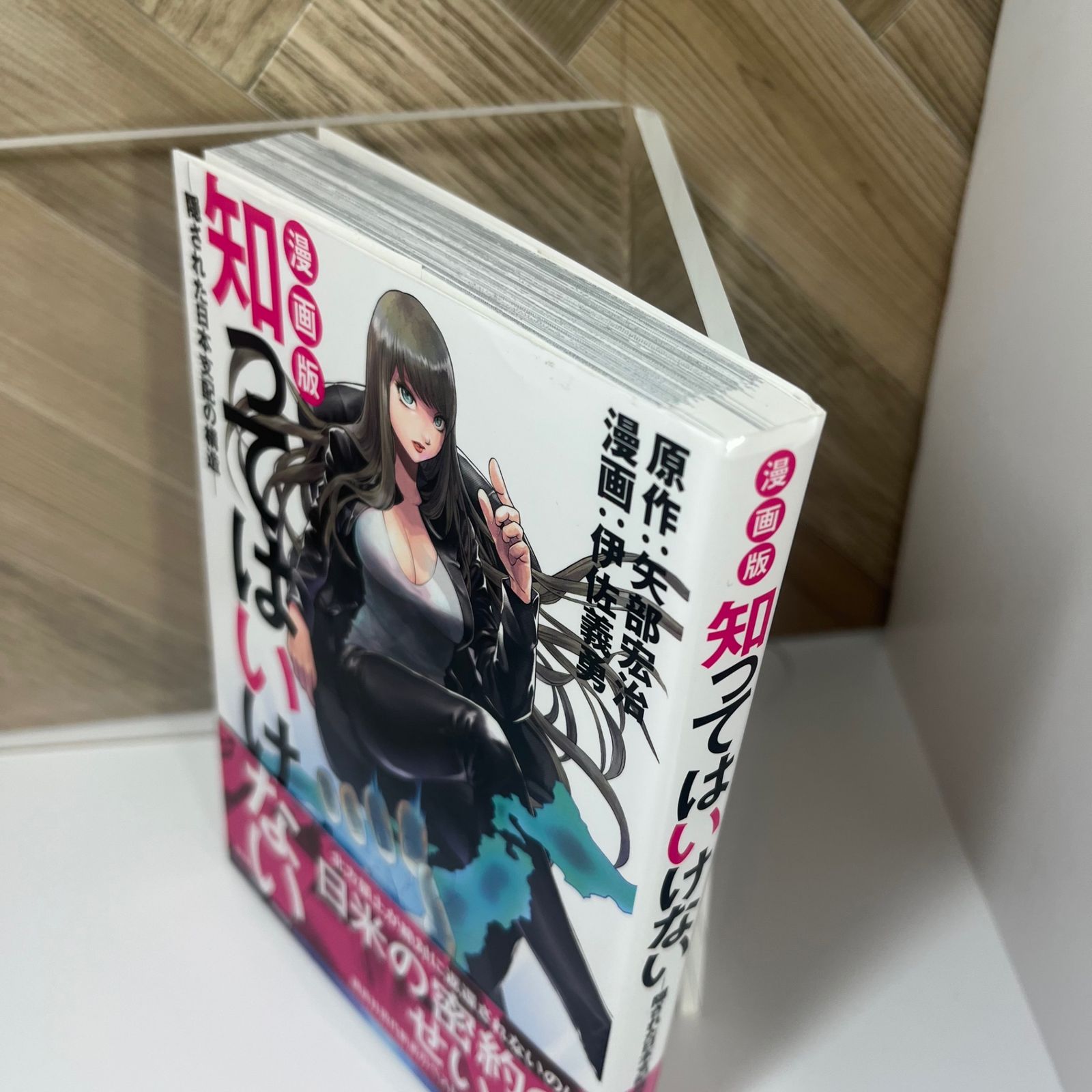 (未使用･未開封品)　iPhone7(Barbie Design)リボンプリントハードケース ハート柄 LP-BI7HSRC qdkdu57 中古-非常に良い】 iPhone7 (Barbie Design) リボンプリント