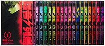 中古】爆音列島 コミック 全18巻完結セット (アフタヌーンKC) khxv5rg  