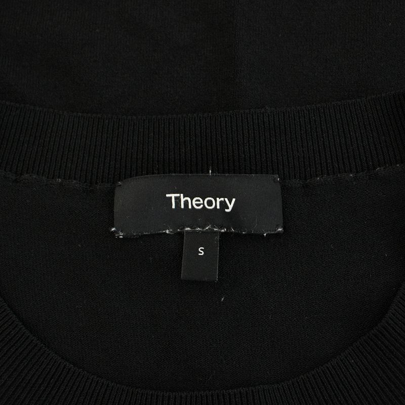 セオリー Theory 22SS 2022 コンパクトクレープコクーンプル