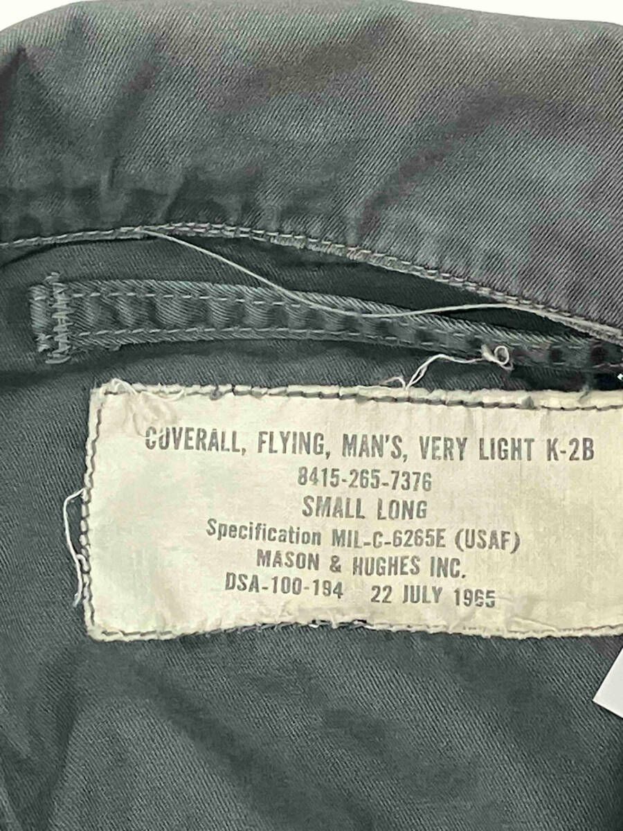 米軍 MASON&HUGHES INC. 69年製 K-2B