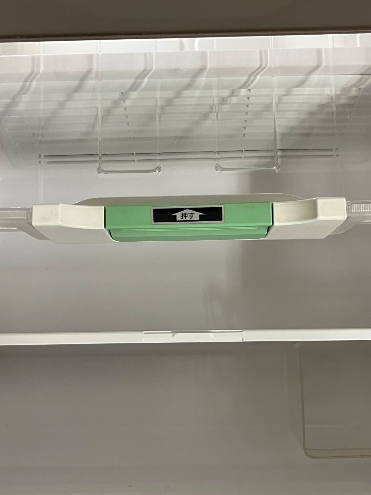 日立 5ドア冷蔵庫