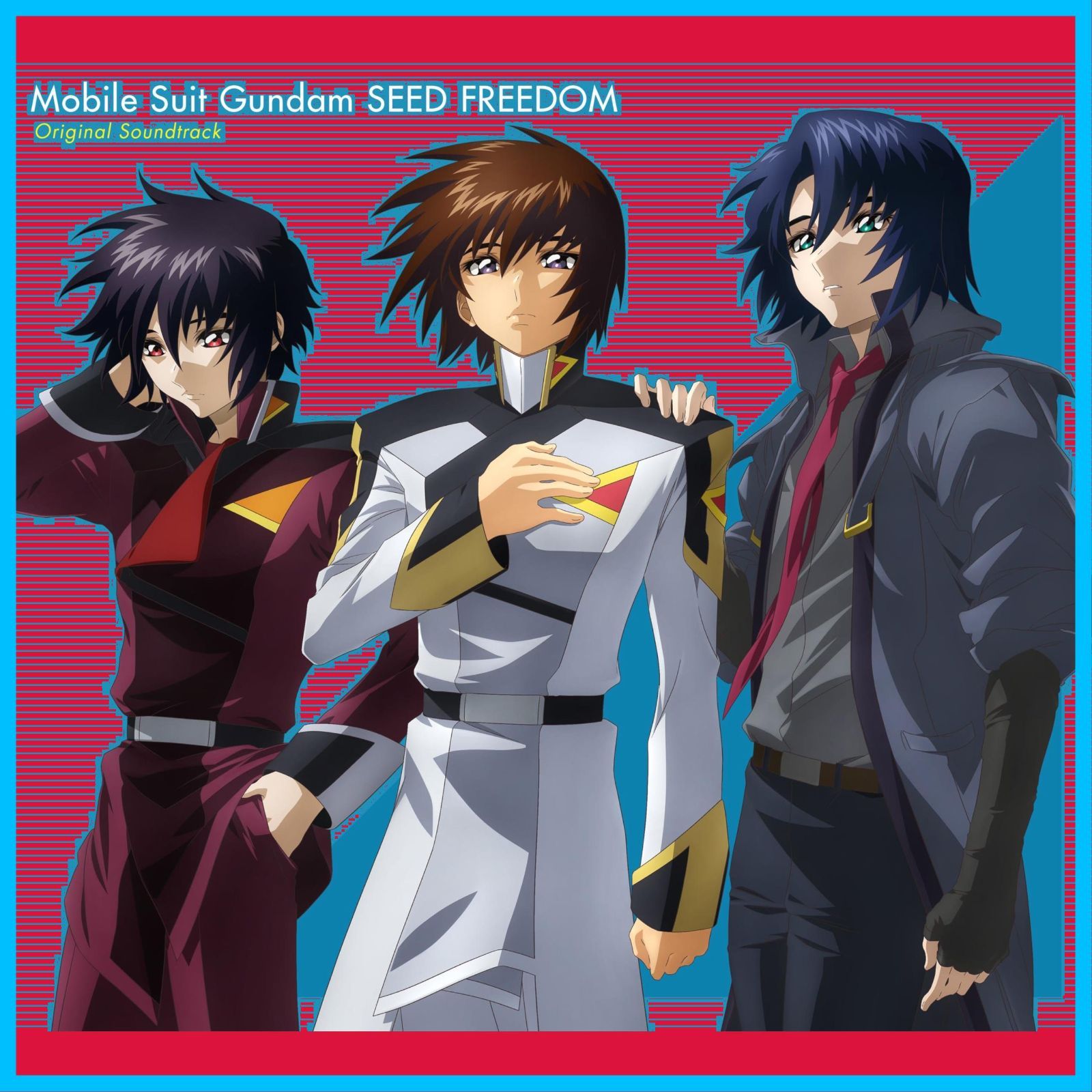 FREEDOM』オリジナルサウンドトラック 『機動戦士ガンダムSEED