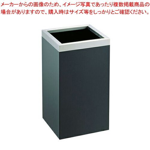 SA傘立 AKK-250