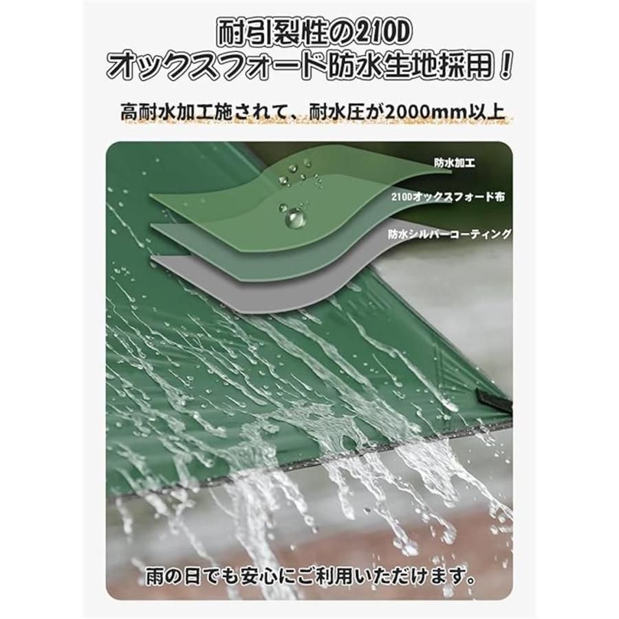 防水タープ キャンプ タープ テント 軽量 日除け 高耐水加工