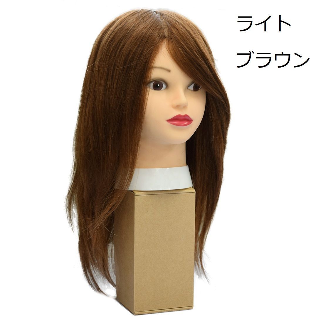 カットマネキン 45cm ライトブラウン/ナチュラルブラック 人毛100