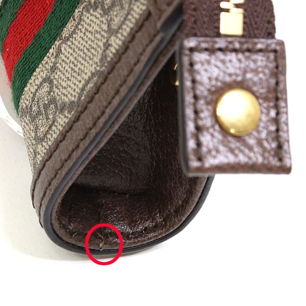 グッチ GUCCI オフィディア キーフック付き ケース GGスプリームキャンバス 699530【中古】Sランク GUCCI（グッチ） オフィディア キーフック付き コインケース GG
