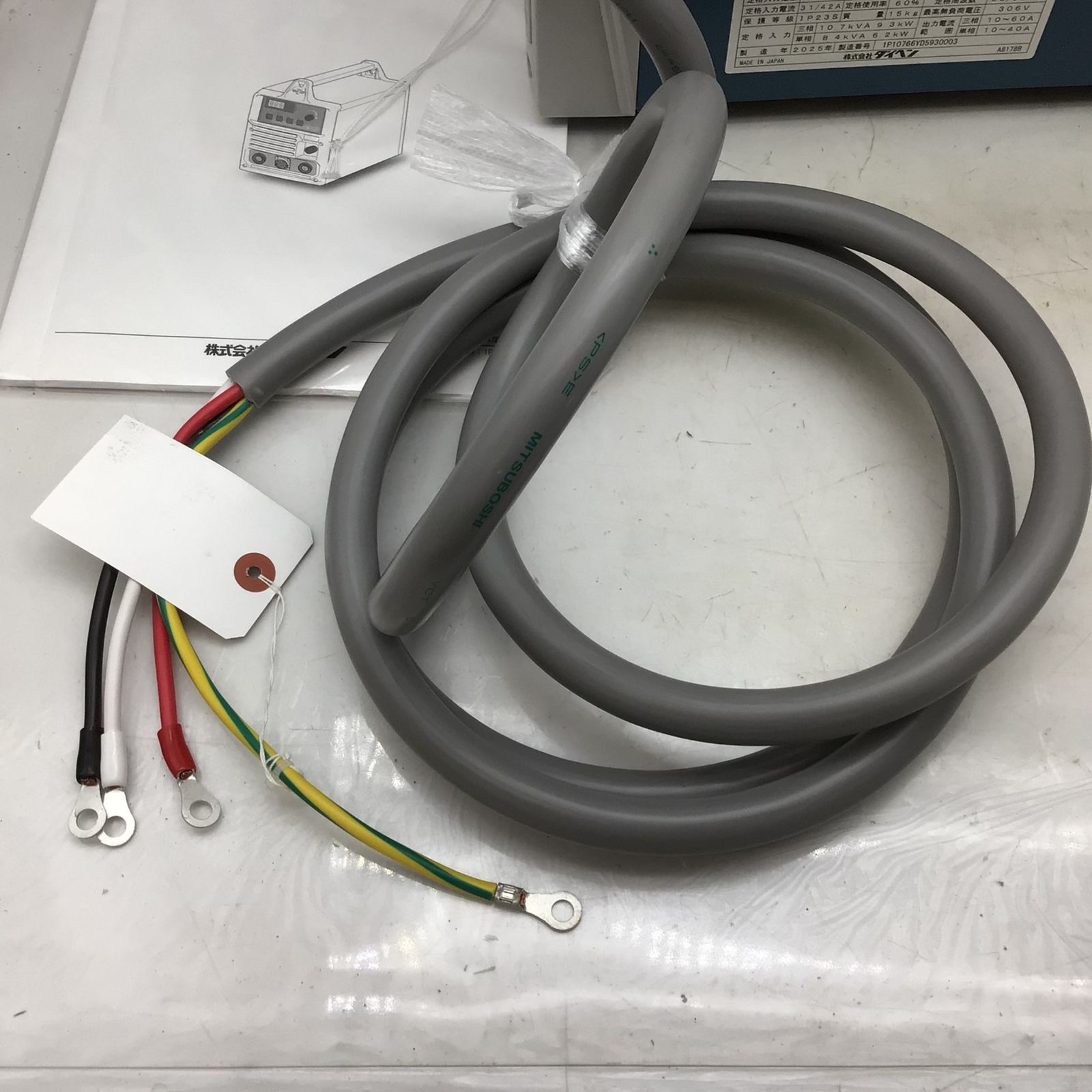 デジタルエアープラズマ切断機トーチ CT-0601