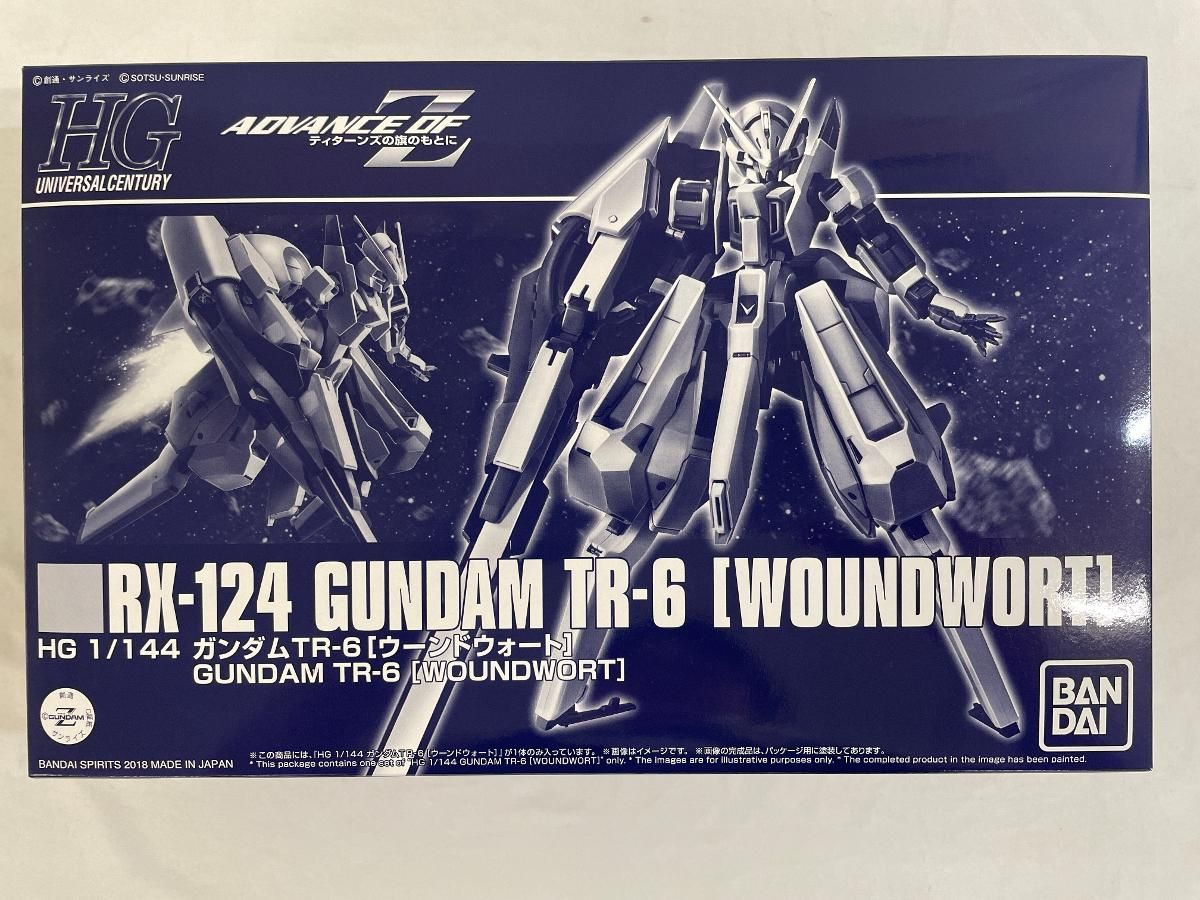 HGUC 1/144 RX-124 ガンダムTR-6 ウーンドウォート Amazon | BANDAI HGUC 1/144 ガンダムTR-6［ウーンドウォート