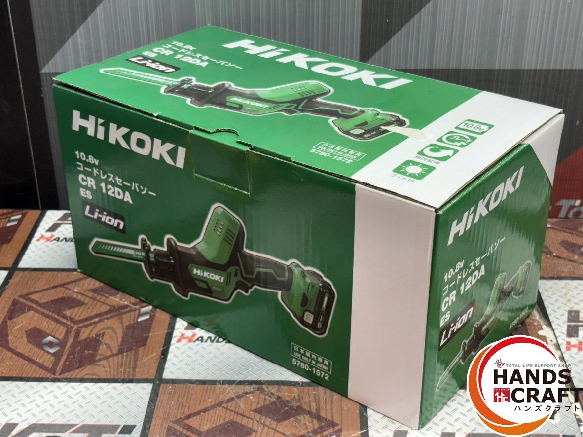 中古】ハイコーキ HiKOKI CR12DA コードレスセーバーソー バッテリのみ