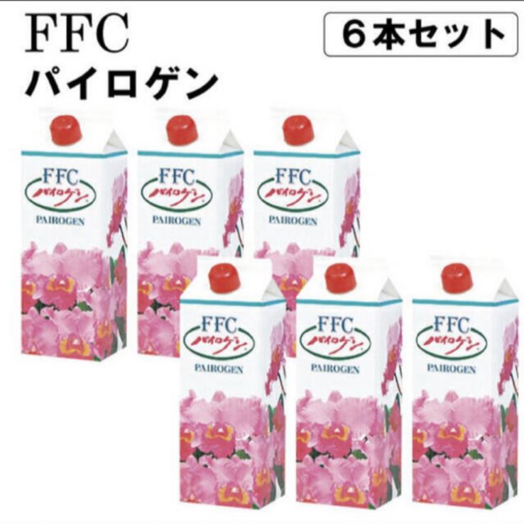 FFC なきゃ パイロゲン 900ml 6本入