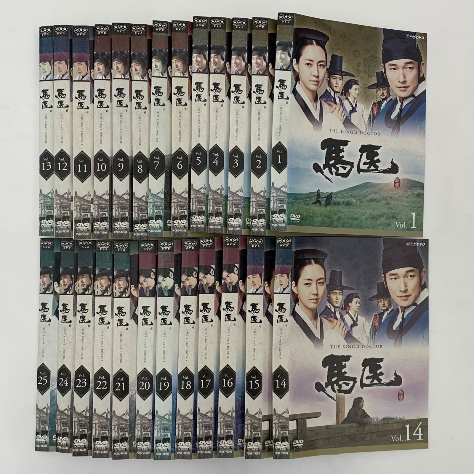 馬医 レンタルDVD 韓国ドラマ 全巻セット 【公式通販】