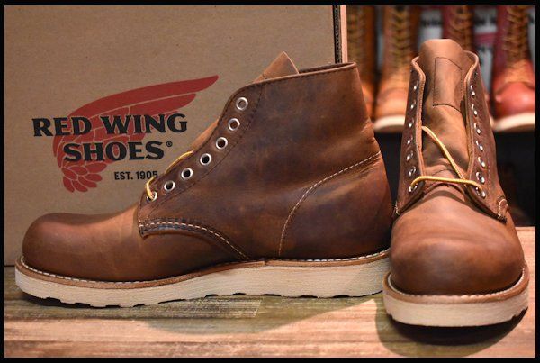 良品☆RED WING 土臭い 9111 アイリッシュセッター プレーントゥ