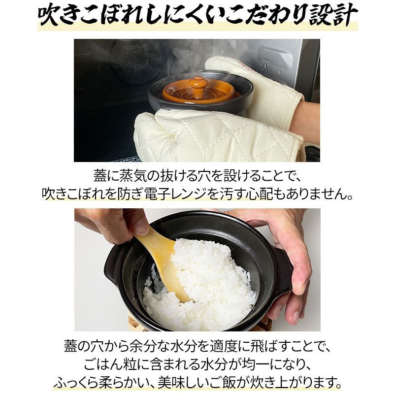 美味しい