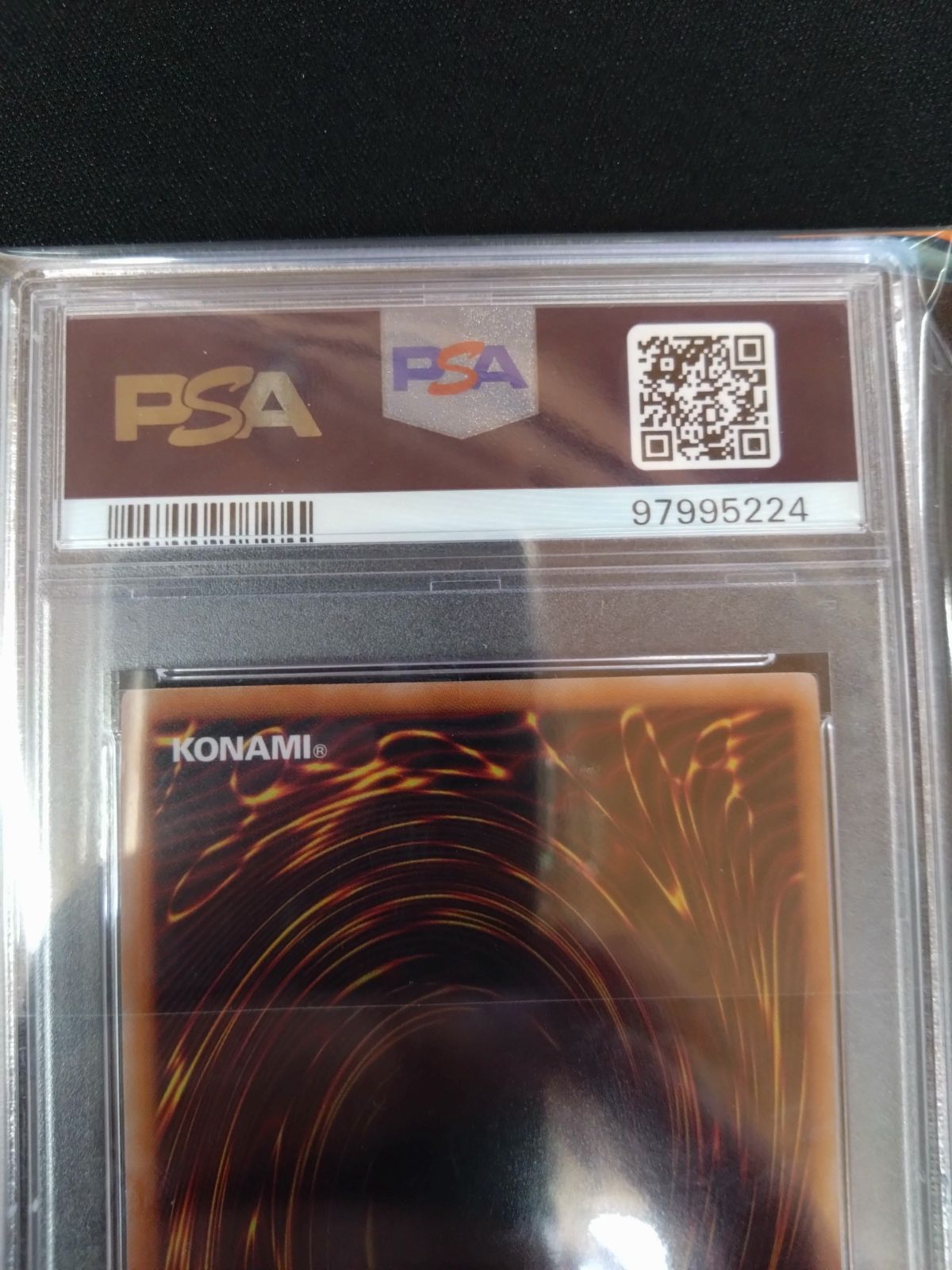 混沌の戦士 カオス・ソルジャー クオシク psa10 Amazon.co.jp: 遊戯王カード 混沌の戦士 カオス・ソルジャー