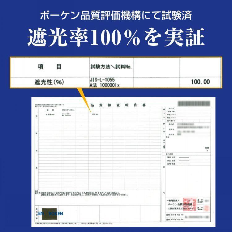 サイドオーニング アウトドア
