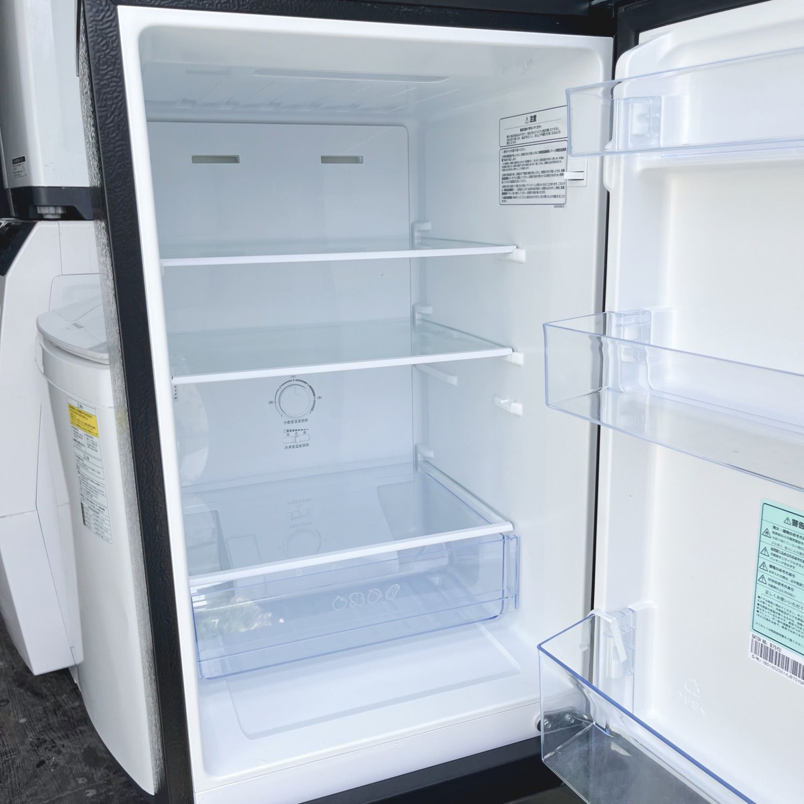 クリスタルミラーおしゃれデザイン冷蔵庫