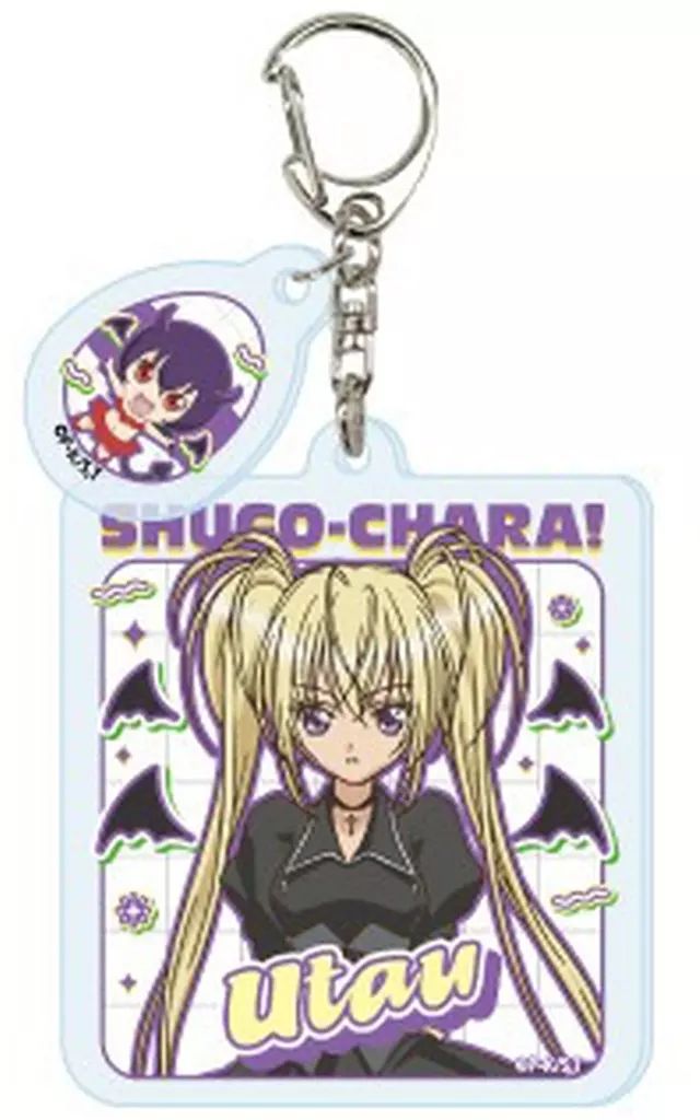 中古】キーホルダー ほしな歌唄 「しゅごキャラ! パーツ付き