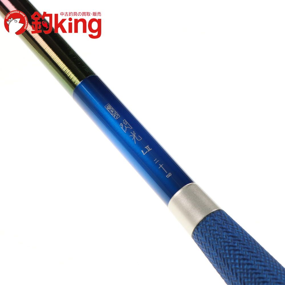 飛天弓閃光X 30尺