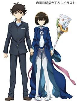 甲州水晶 河野潔 章玉 大きな耳で福を聞く 紅白福うさぎ70523 【公式通販】