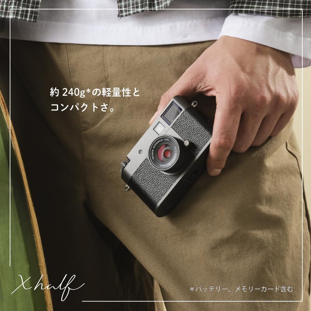 【新品未使用】富士フイルム X-HF1 コンパクトデジカメ X halfシルバー Amazon | 富士フイルム(FUJIFILM) コンパクトデジタルカメラ X