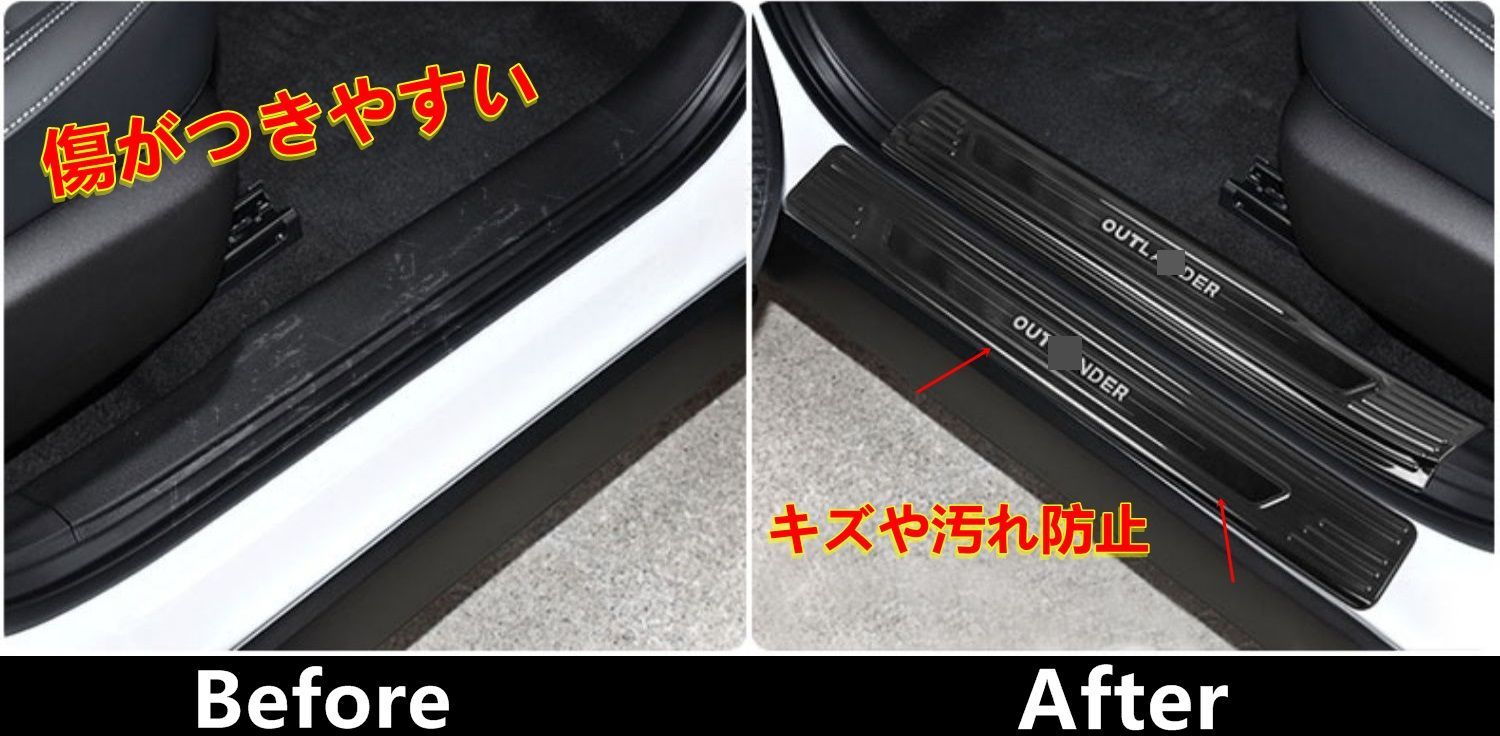 外側用 ステンレス