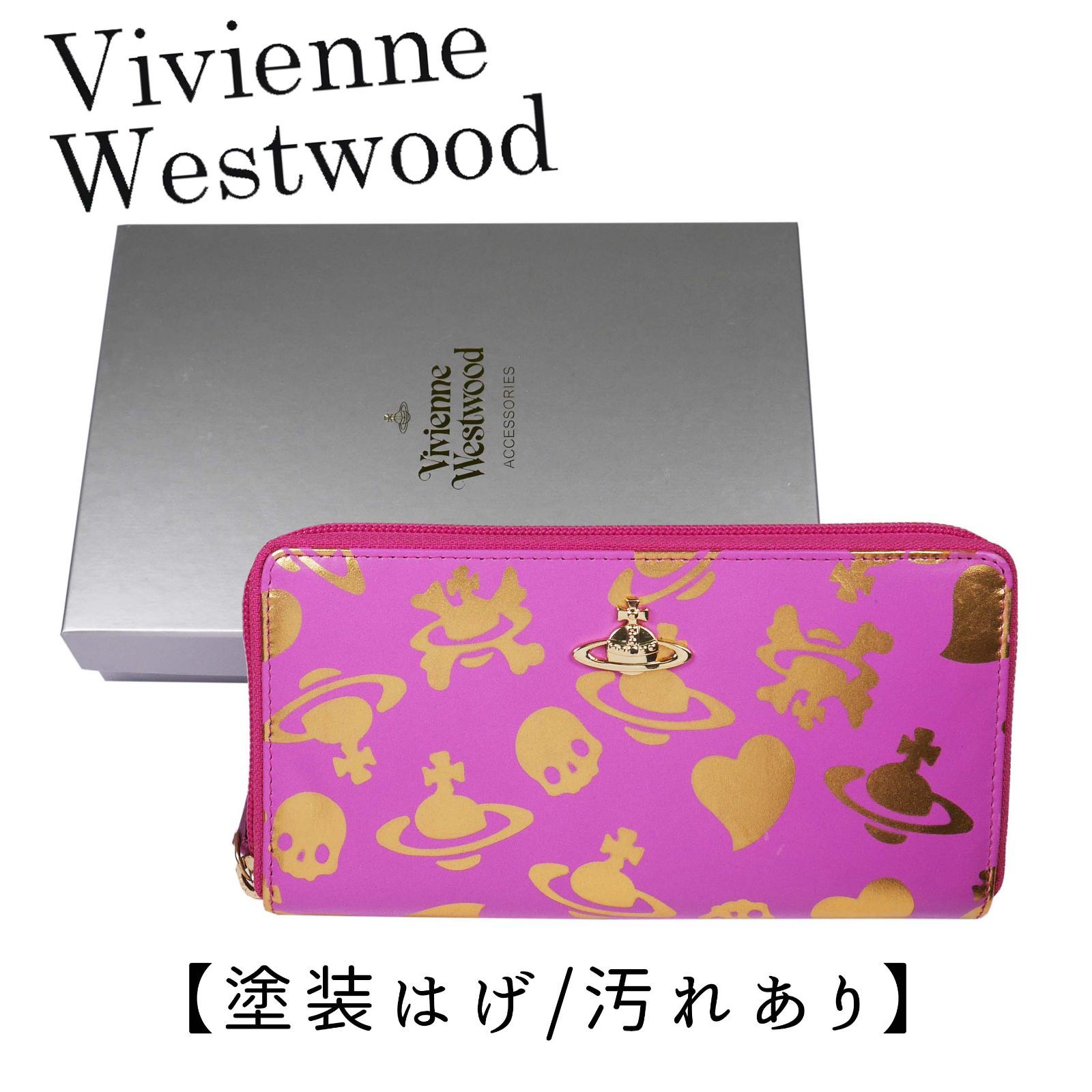 ★訳あり★Vivienne Westwood  ラウンドファスナー長財布 Linea VW PICCOLA PELLETTERIALOGO PRINT 5140V126481-FUXIA/ORO【東京発送】