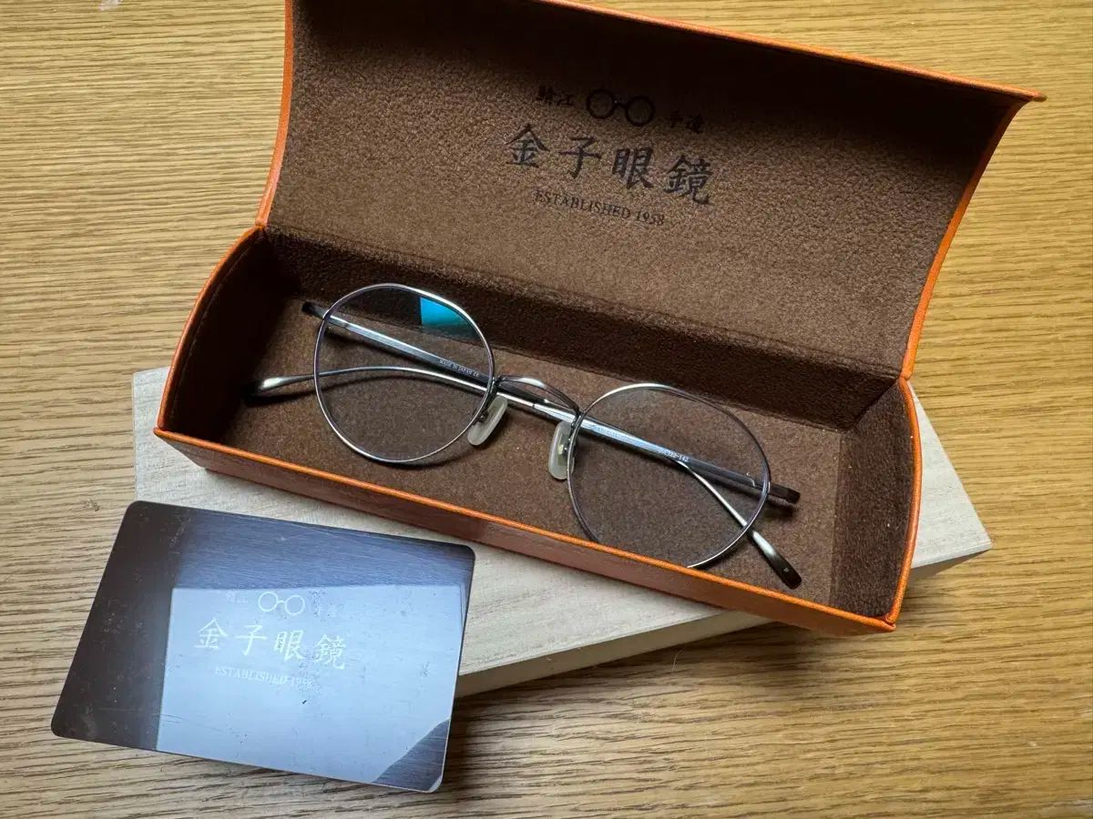 【まる】金子眼鏡店 KV-114L ATS 金子眼鏡 KV-114L ATS