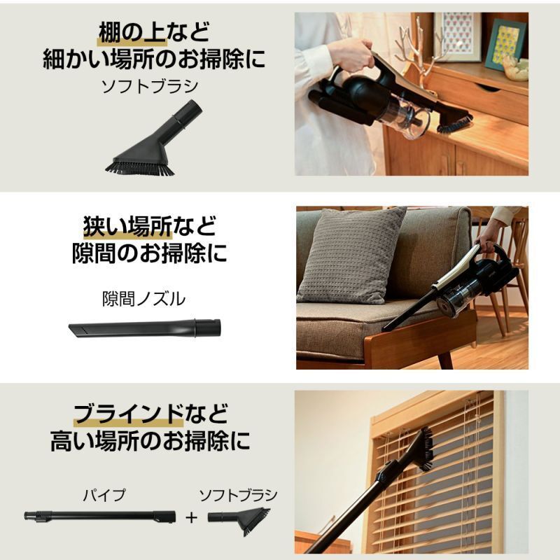 2年保証