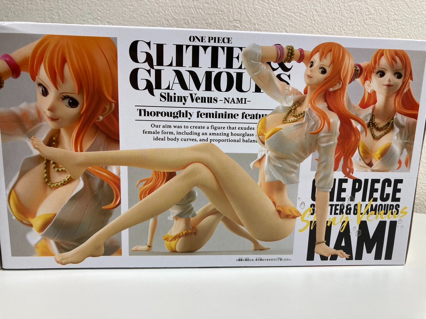 Nami - Figure - ONE PIECE (ワンピース
