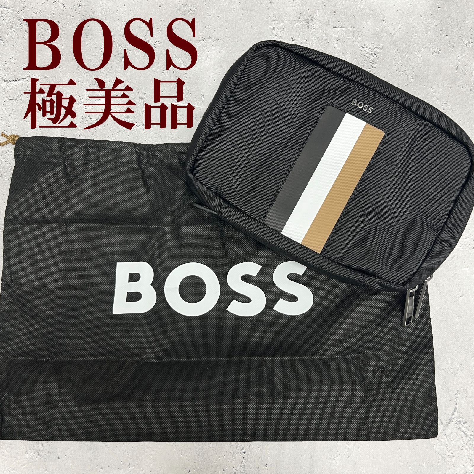 ◇超美品/鑑定済◇ BOSS ボス セカンドバッグ メンズ ブラック 黒