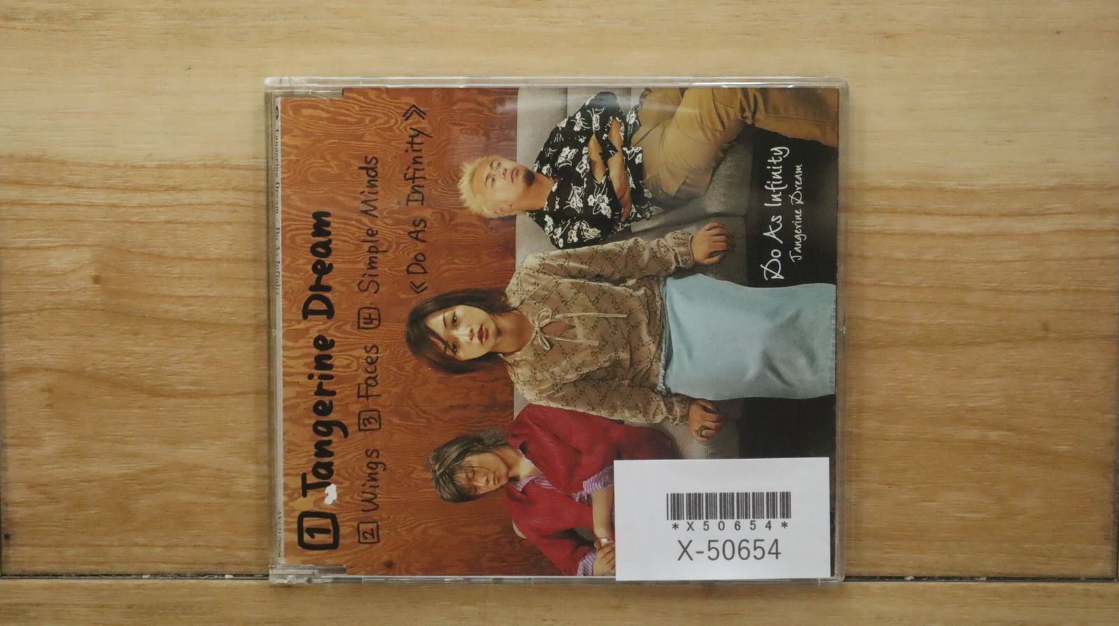 ＊美品【Do The Complete 】Do As Infinity MUSIC [All Time Best Album「Do The Complete」]｜Do As