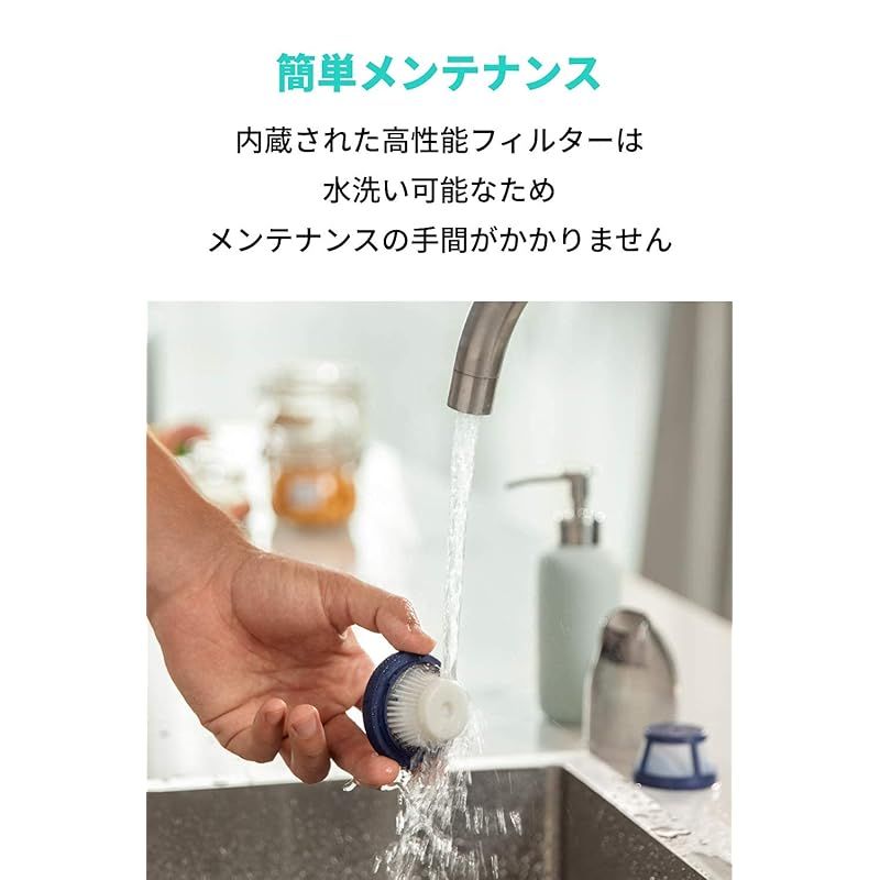 USB充電|コンパクトサイズ|車用|コンビネーションノズル付属