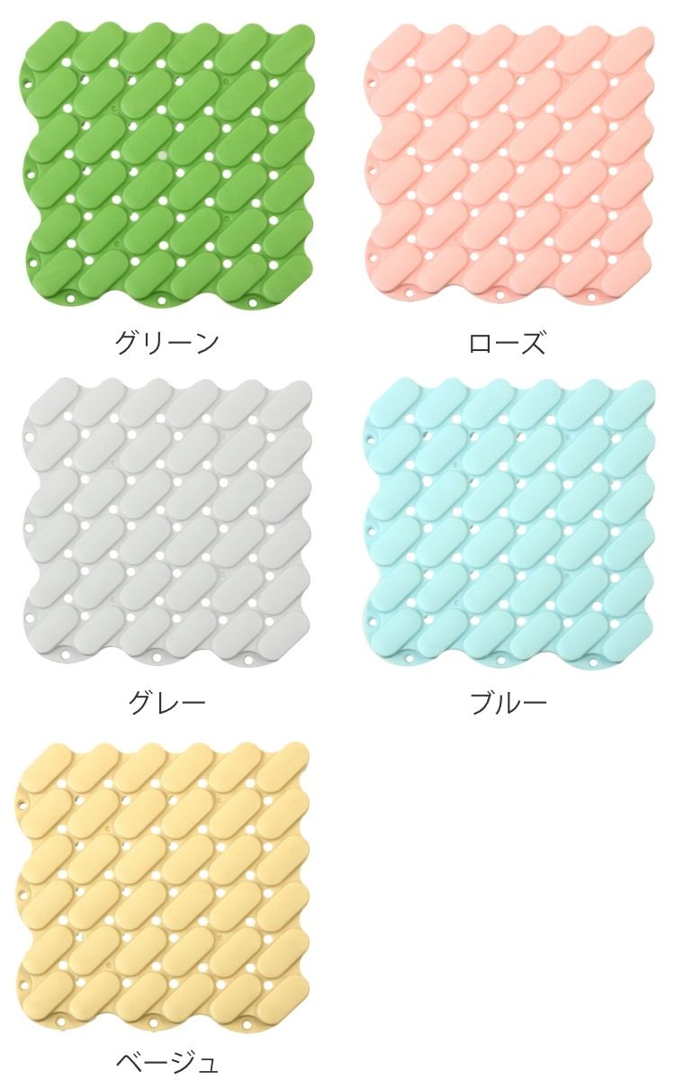スノコ ジョイント