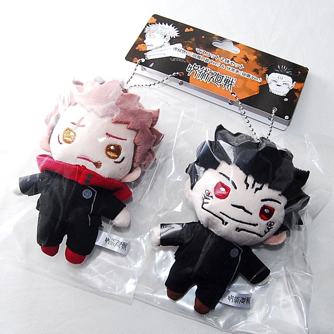 匿名配送】新品・正規品 虎杖悠仁 (宿儺の器Ver.) 伏黒恵 (宿儺Ver