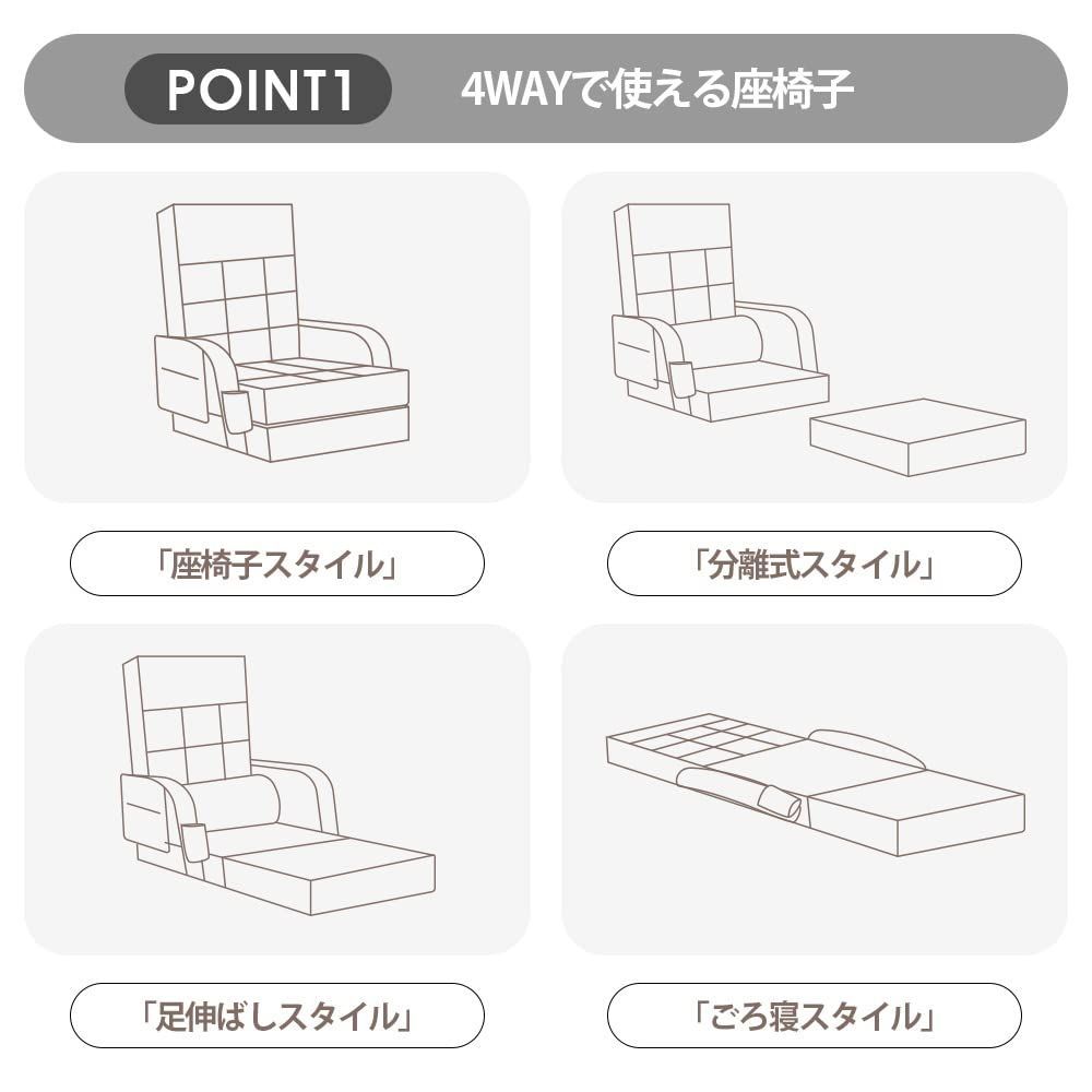 ブリック