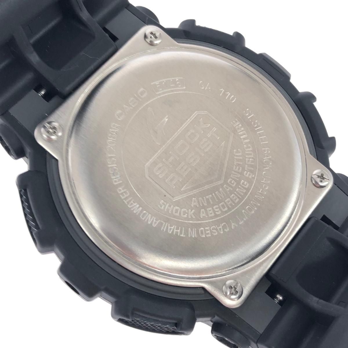 良好 CASIO カシオ Gショック 腕時計 GA-110 ブラック/シルバー