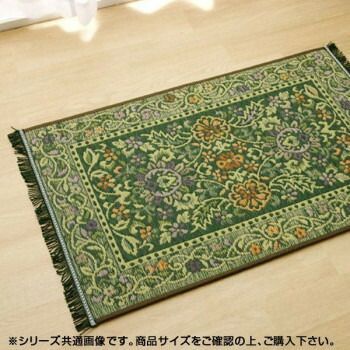 純国産 い草玄関マット Fビビアン グリーン 約70×120cm 8818070