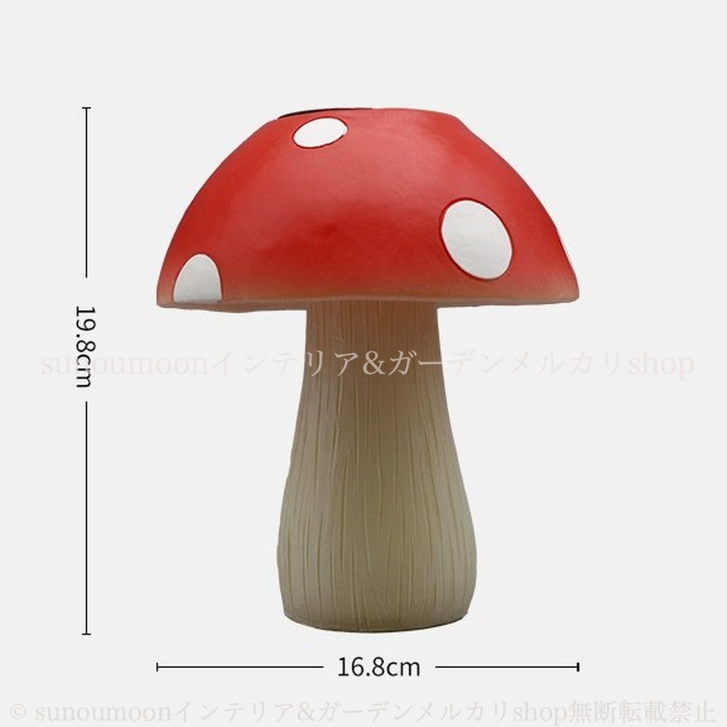 キノコ 庭の装飾