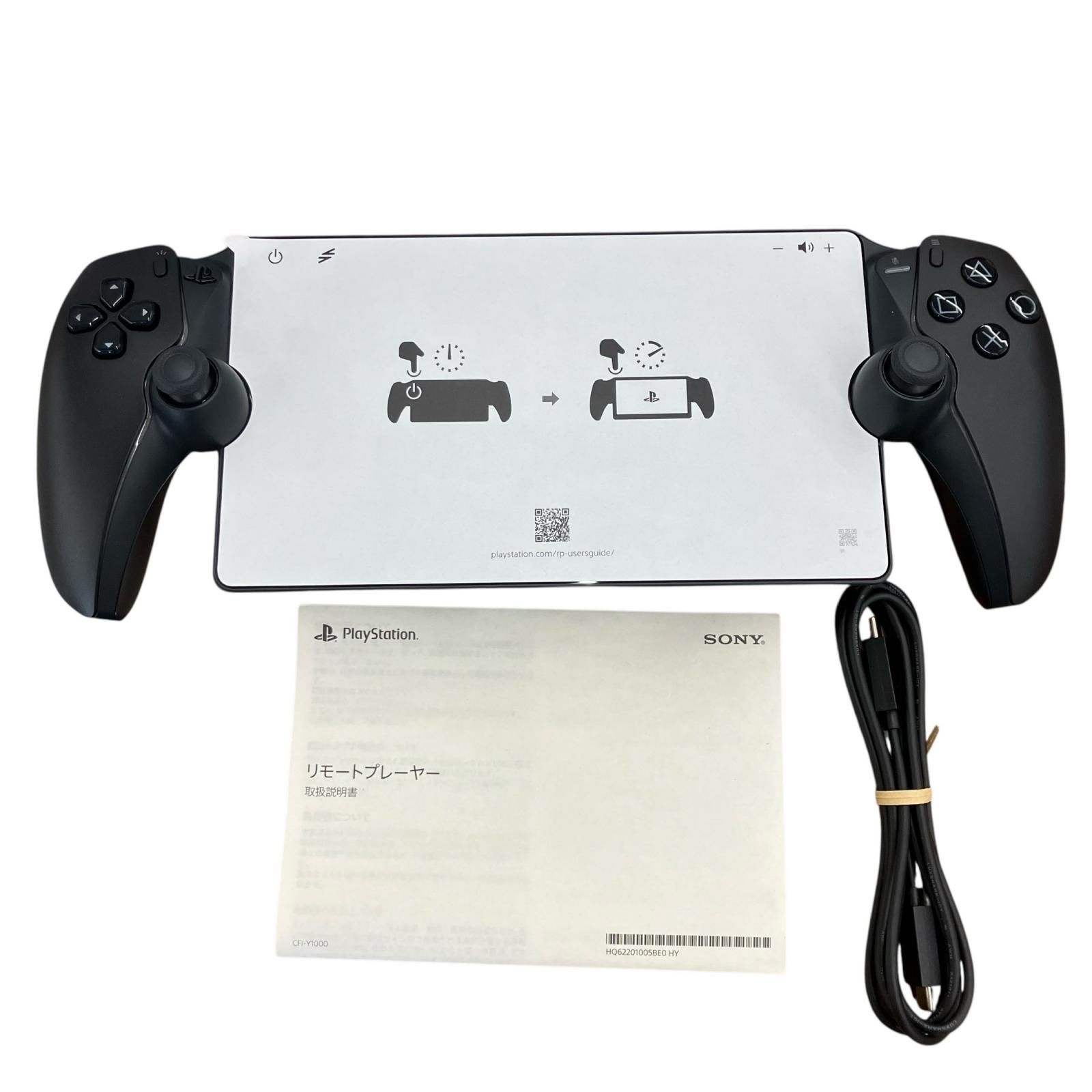SG00001 PlayStation Portal PS5 リモートプレーヤー CFIJ-18001 