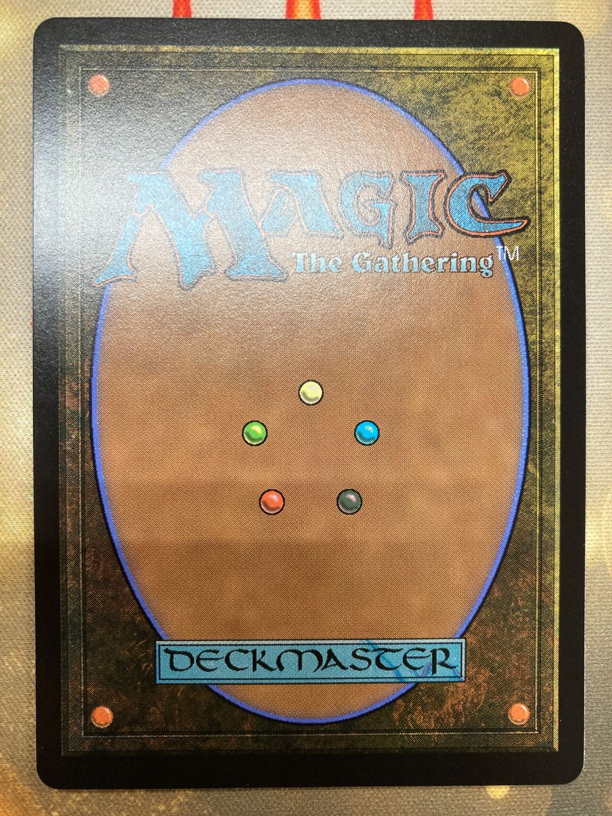 MTG 始まりの町 日本語 - メルカリ
