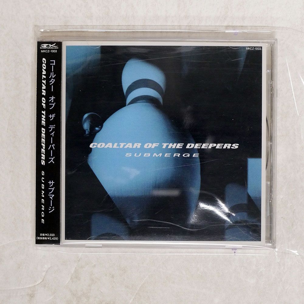 COALTAR OF THE DEEPERS レコード Coaltar Of The Deepers – Submerge – CD (Album), 1998