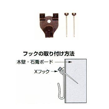 チャコール