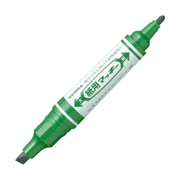 (まとめ) ゼブラ 水性マーカー紙用マッキー（太+細） 緑 WYT5-G 1本 - メルカリShops
