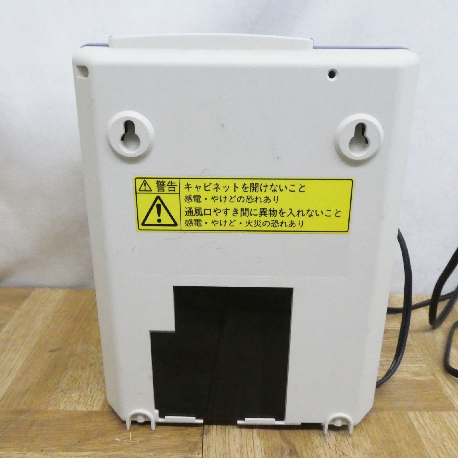 Q899【定価約2.5円】SEIKO タイムレコーダー QR-340 中古 動作品 /10