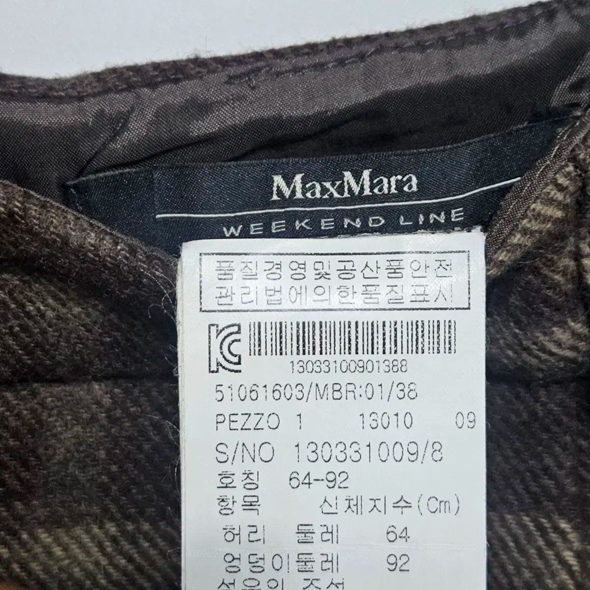 MAX MARA