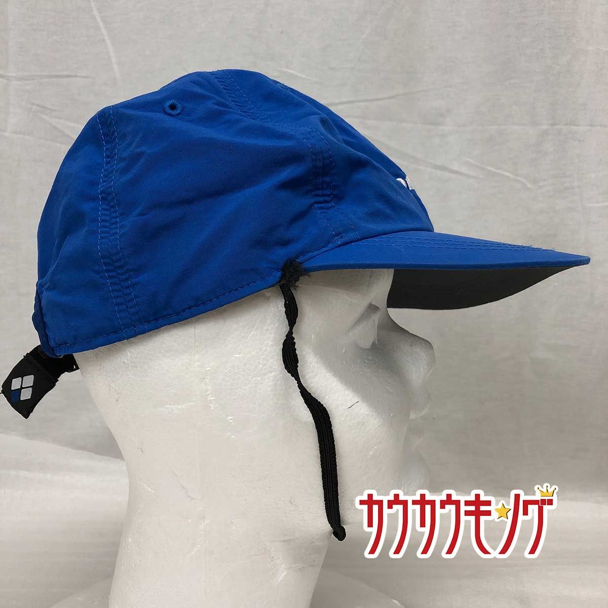 モンベル 子供用 O.D.キャップ 帽子 サイズF Fブルー  1108932 キッズ mont-bell CAP