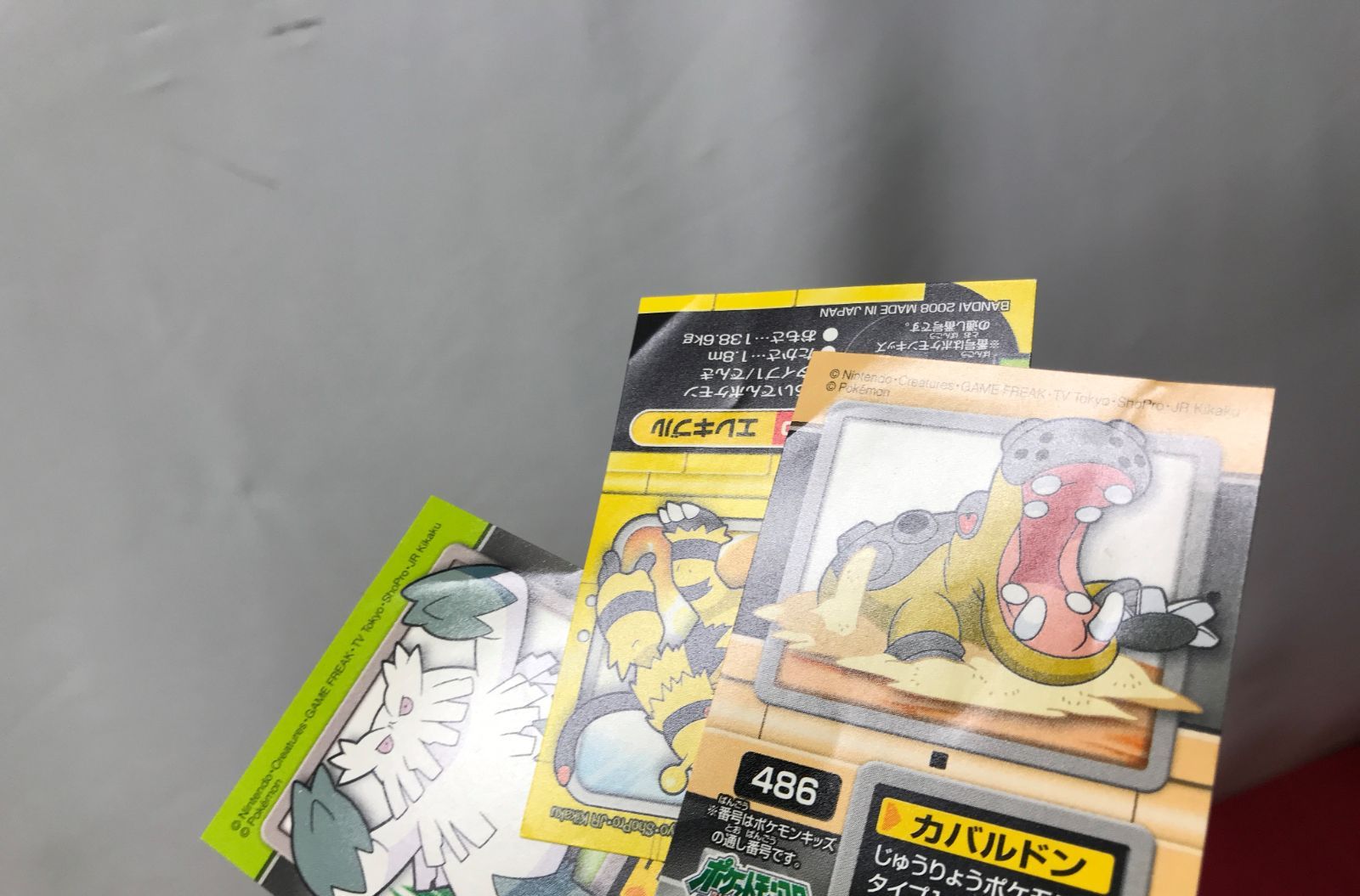 ポケモンキッズ 指人形 シール セット ポケットモンスター pokemon